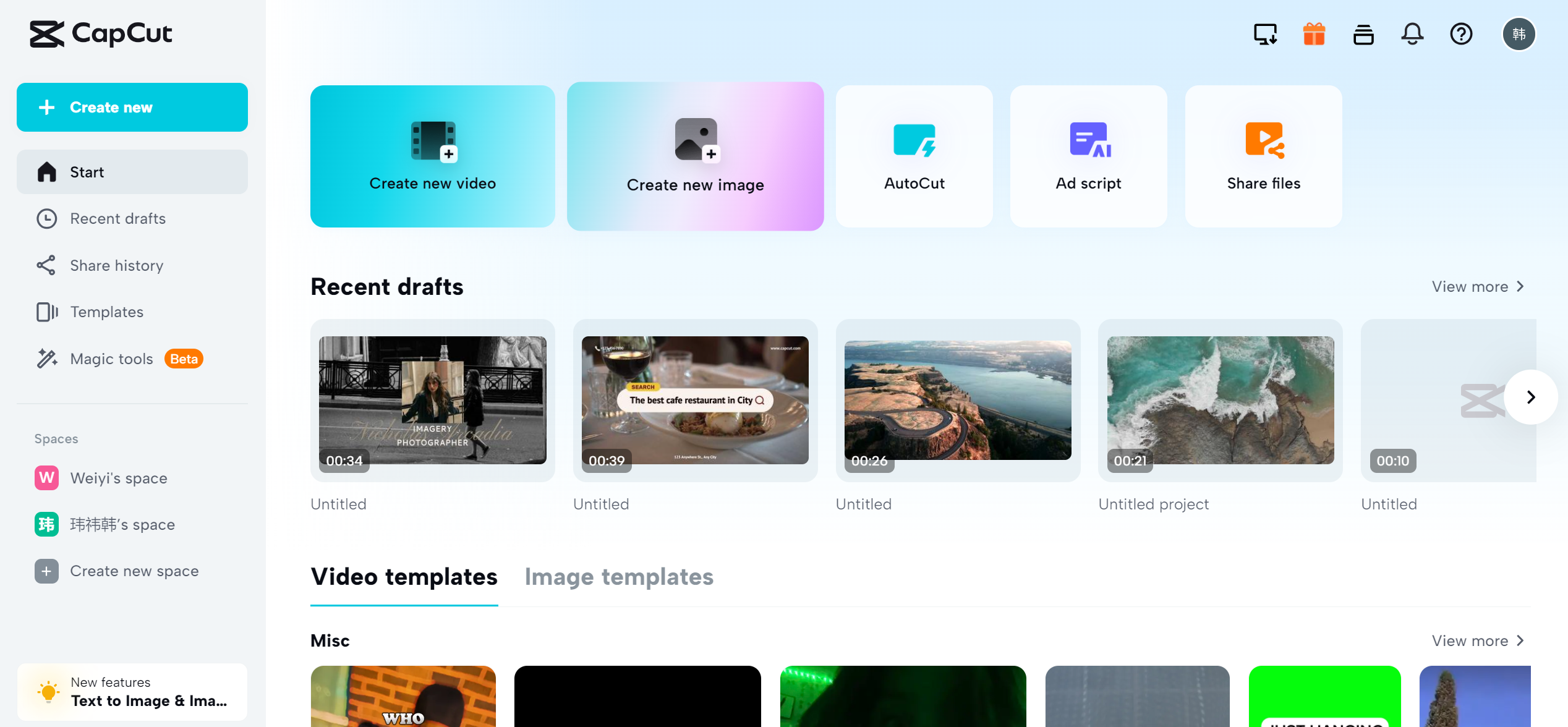 Create new video