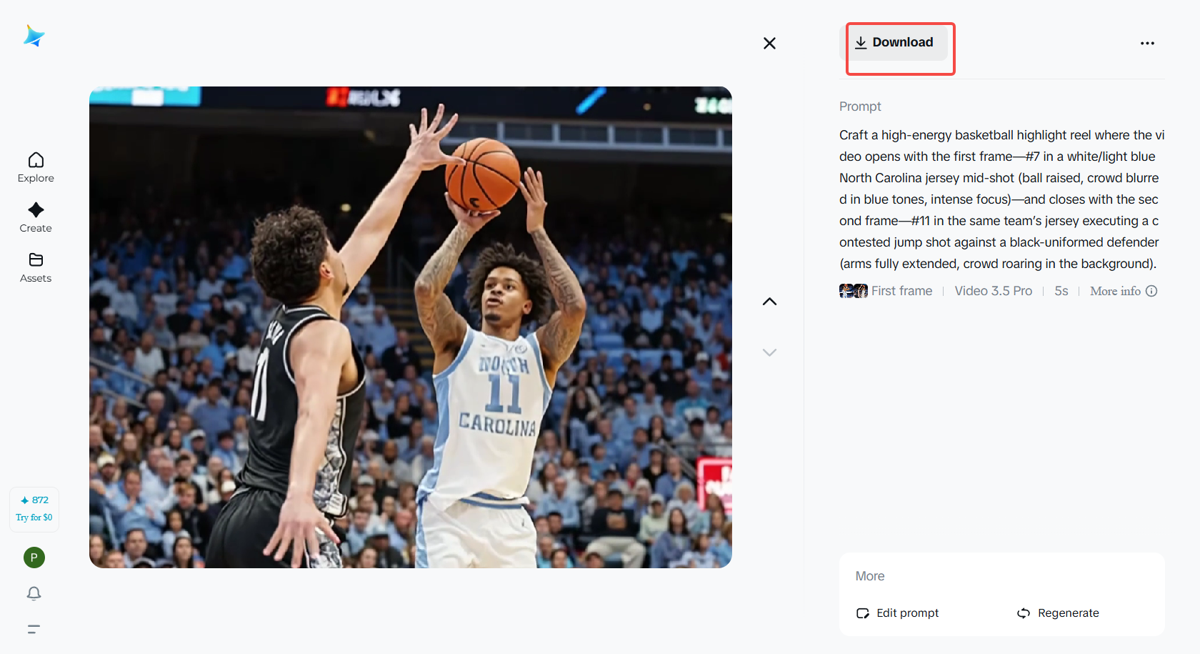 Dreamina에서 하이라이트 동영상 다운로드하기