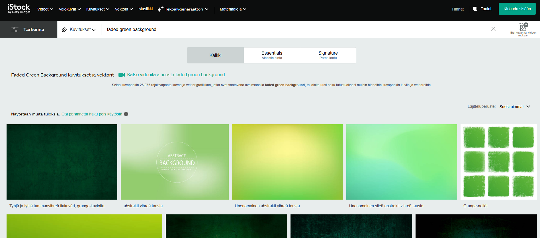 iStock interface