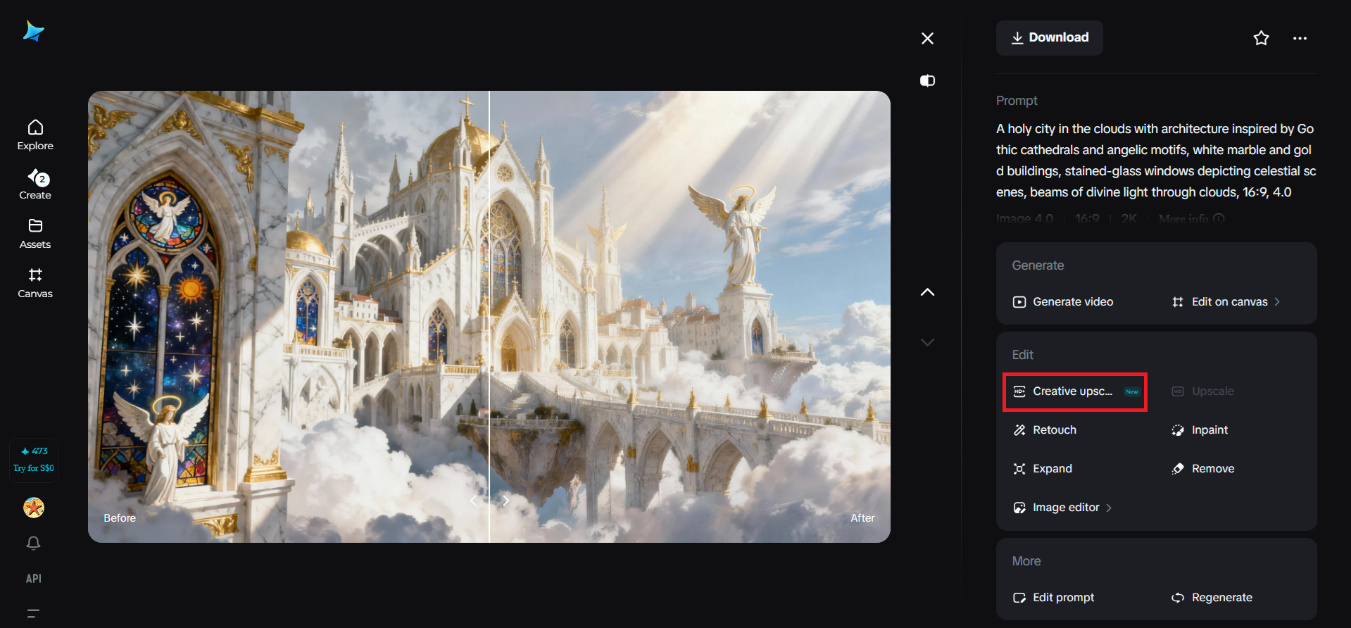 Creative upscale feature in Dreamina