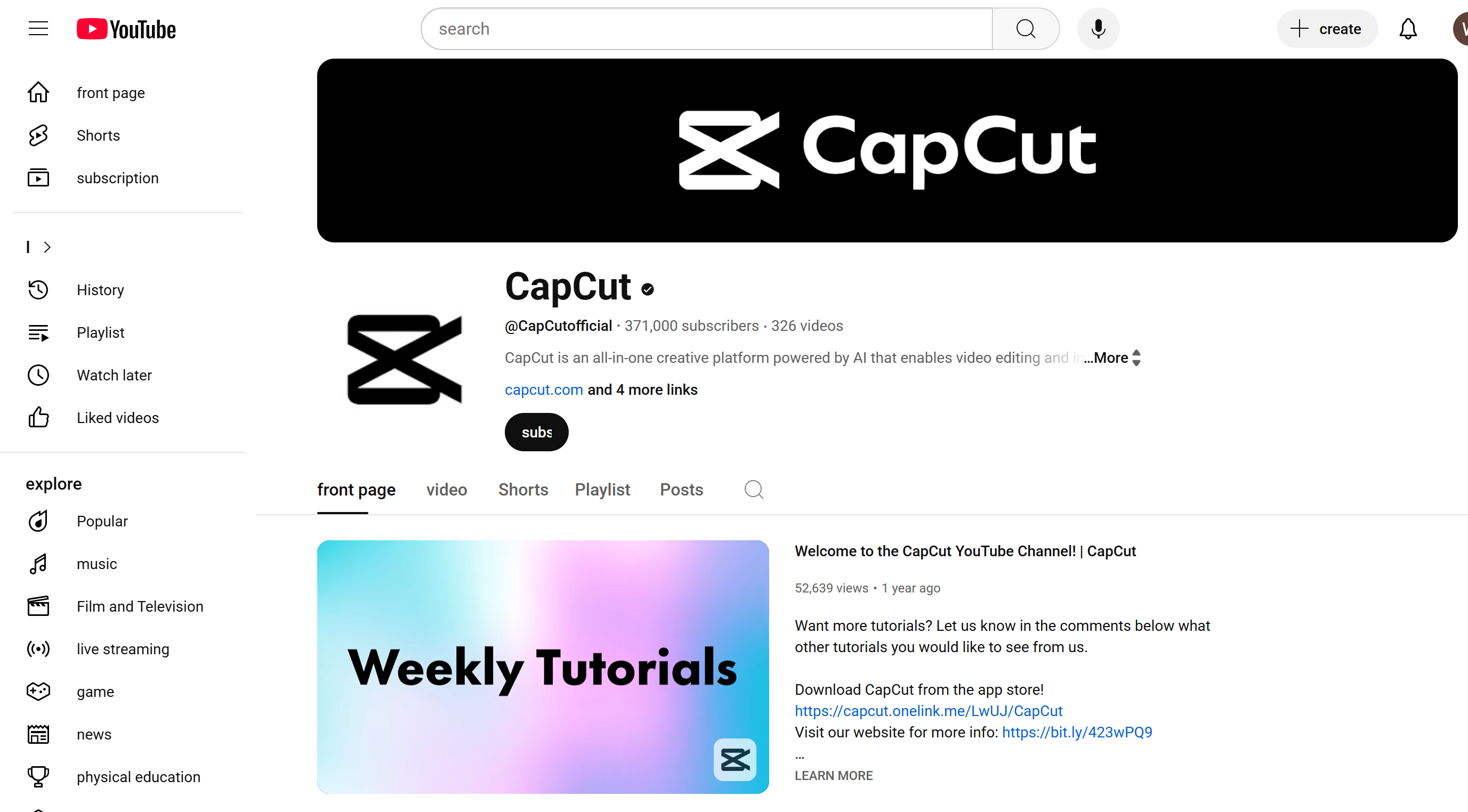Фірмовий канал YouTube з незмінним візуальним стилем