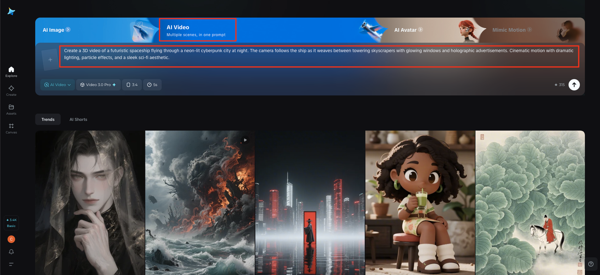 Dreamina's AI video generator