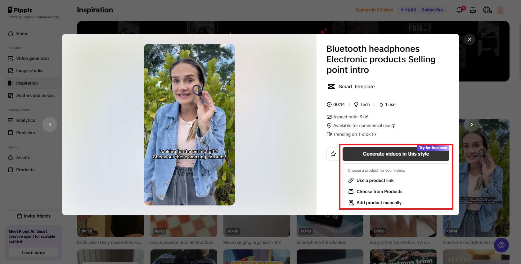 Ability to select your product image