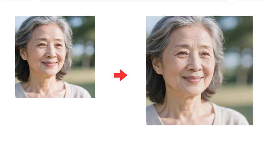 ポートレート修正