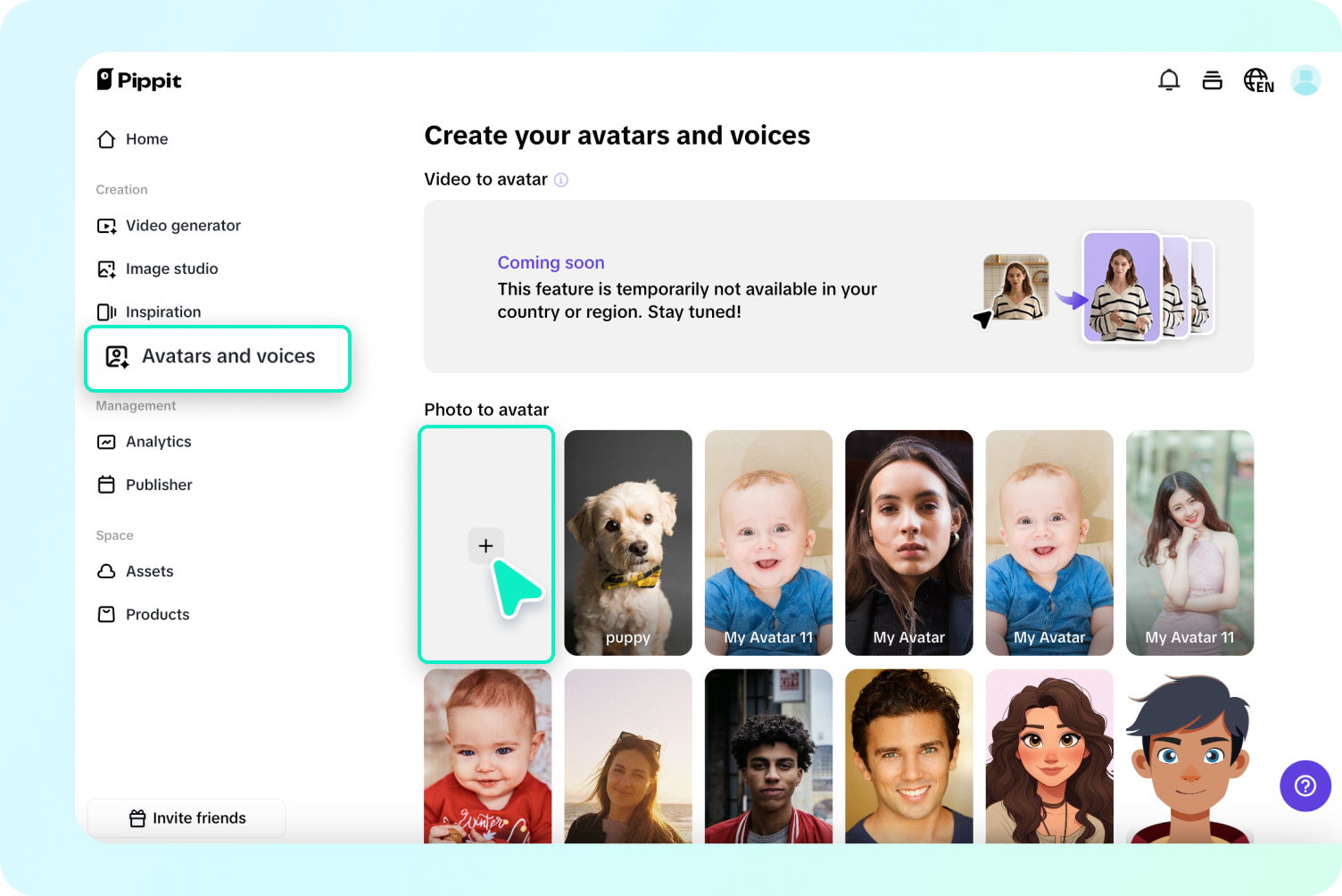 Log in and access avatar creation
