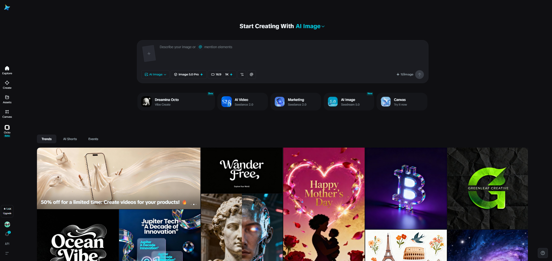 Dreamina homepage