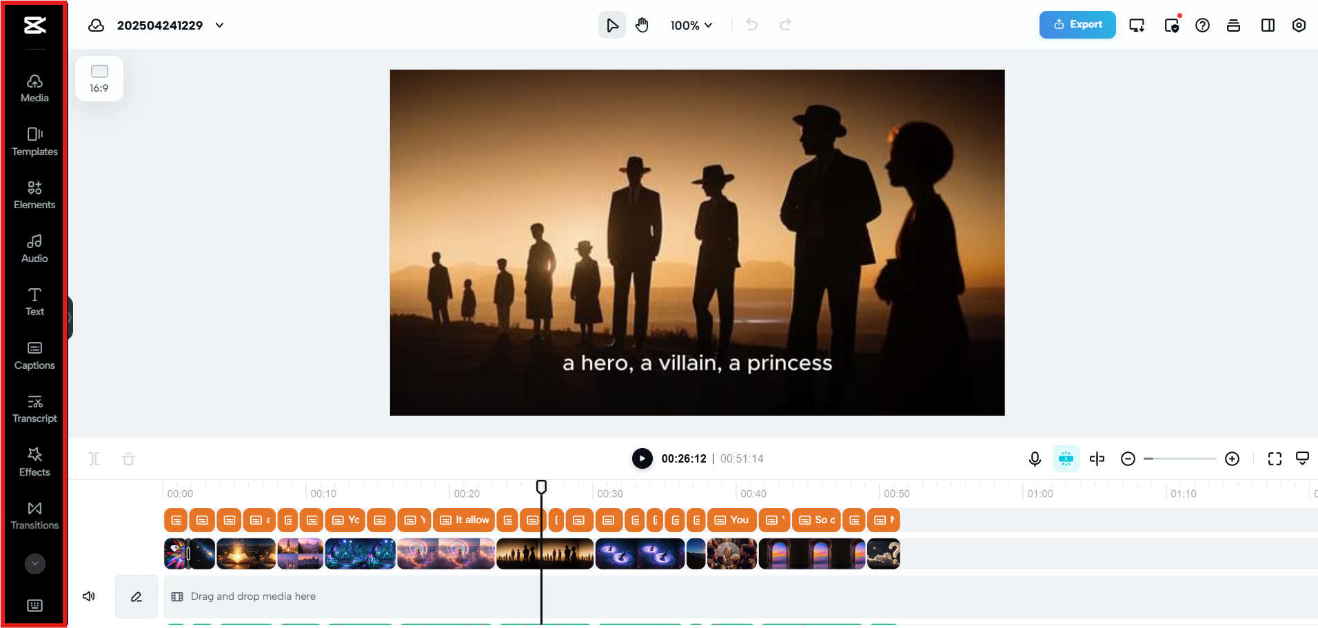 Встроенные инструменты для редактирования видео