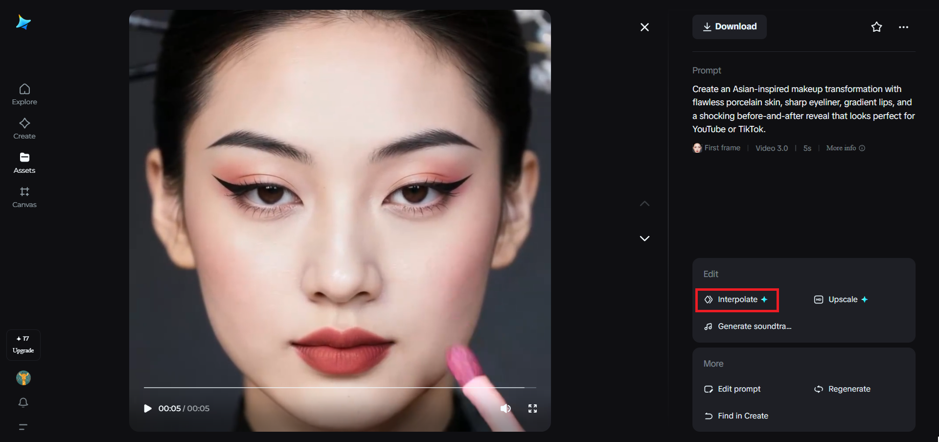 คุณสมบัติการปรับค่าเฉลี่ยใน Dreamina