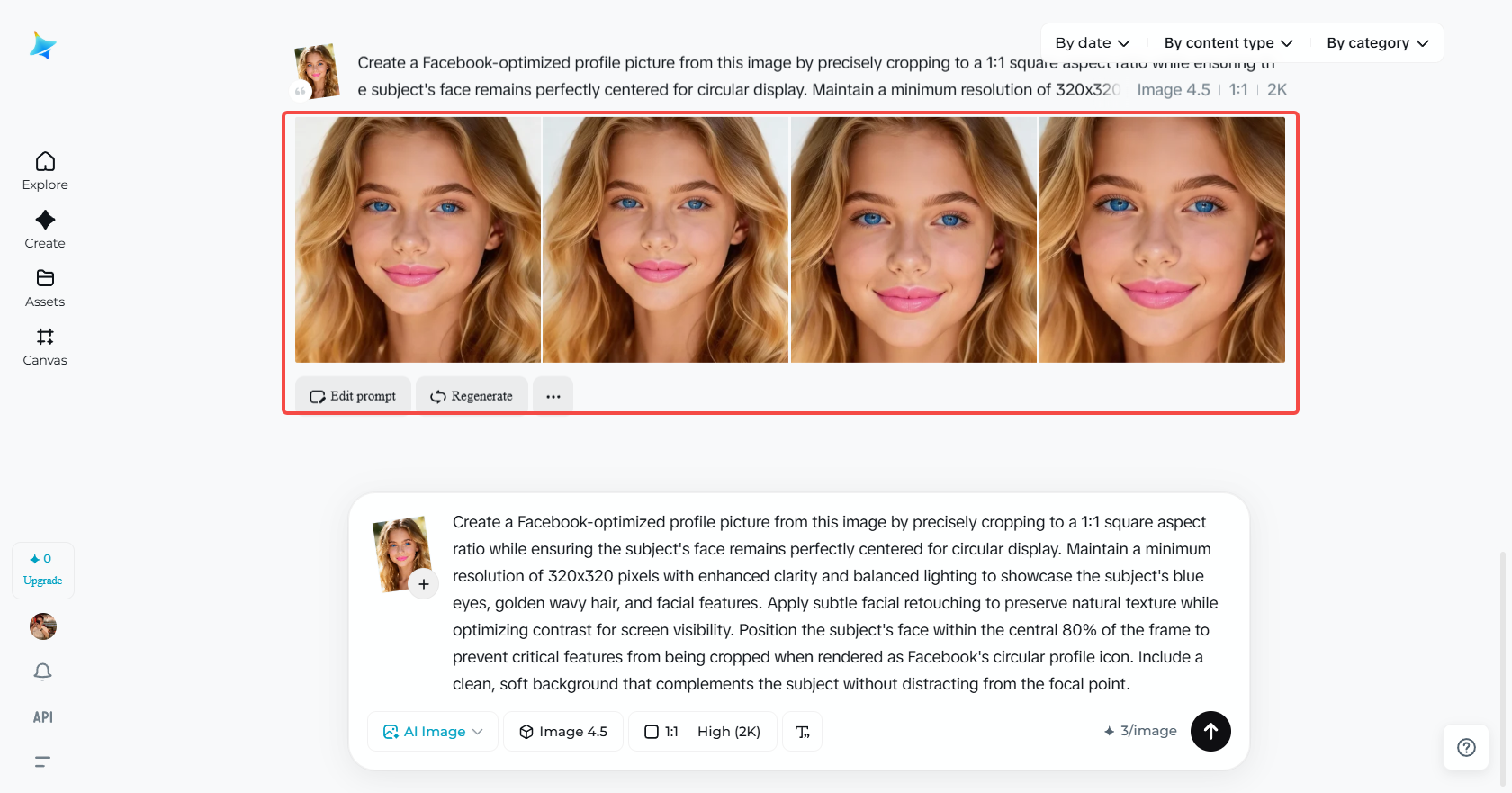 แก้ไขและปรับปรุงภาพถ่ายใน Dreamina