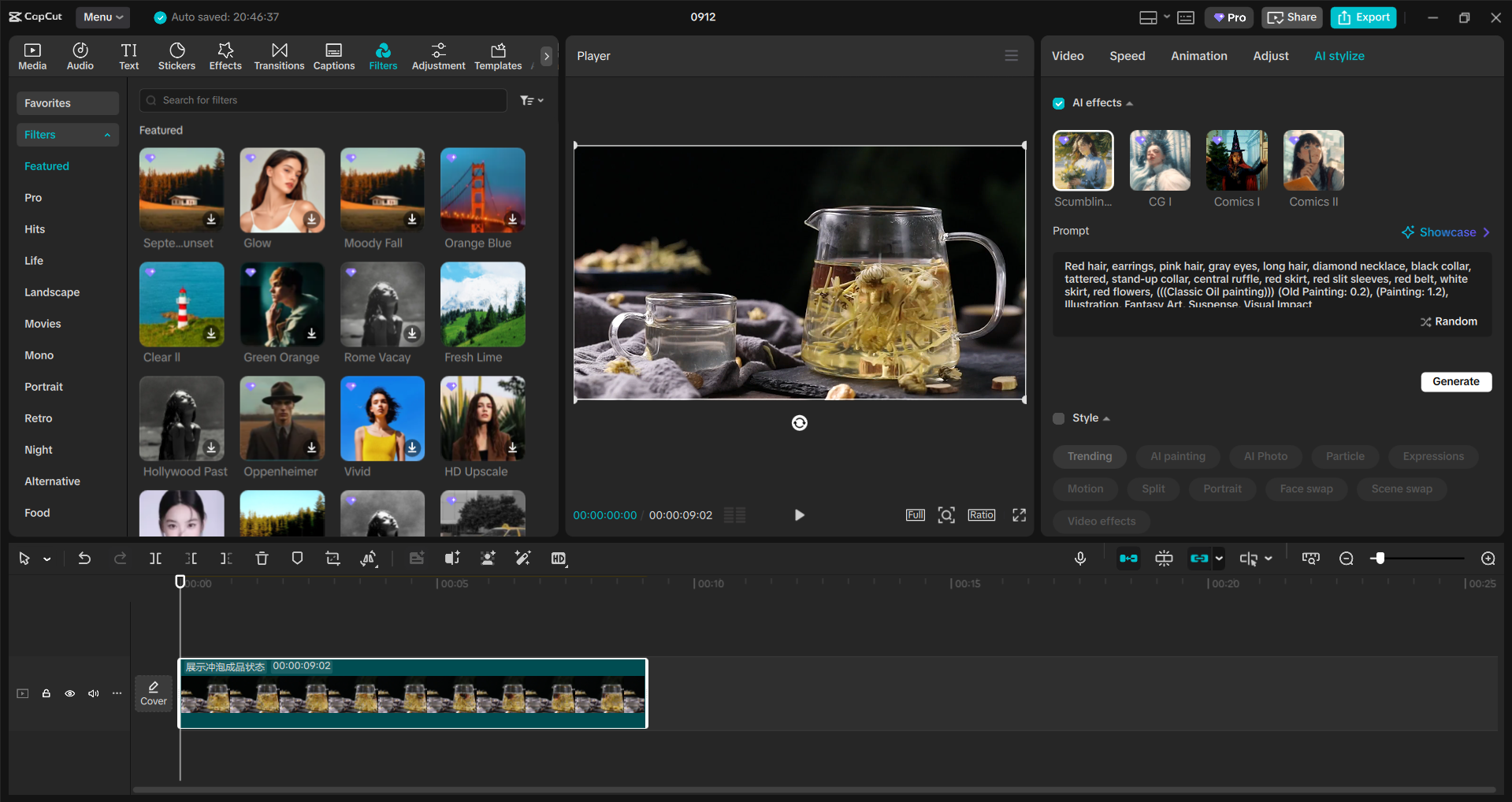 Interface of the CapCut desktop video editor - an alternative tool to edit video content