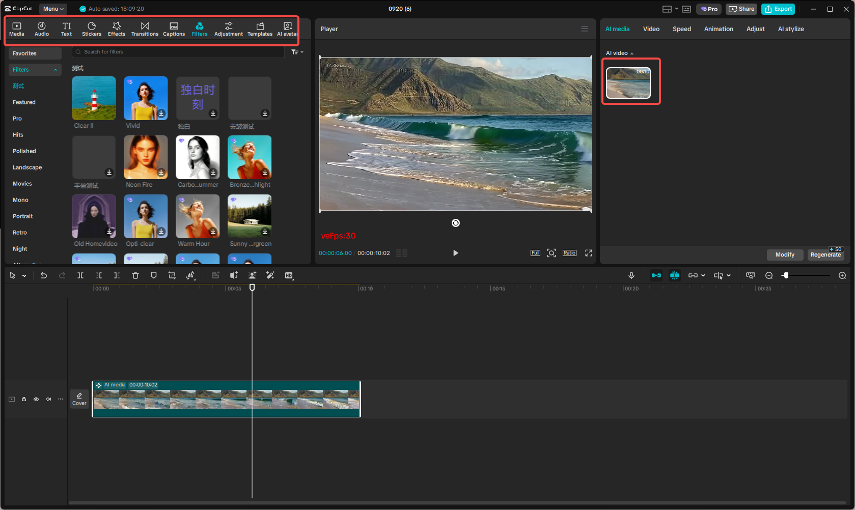 Edit the generated video with diverse tools
