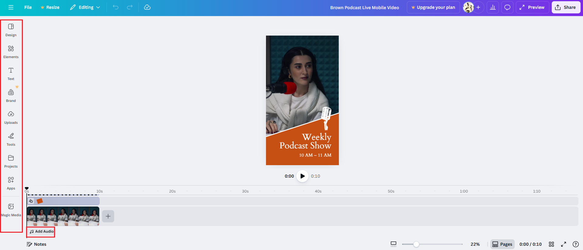 オーディオをアップロードしてカスタマイズする