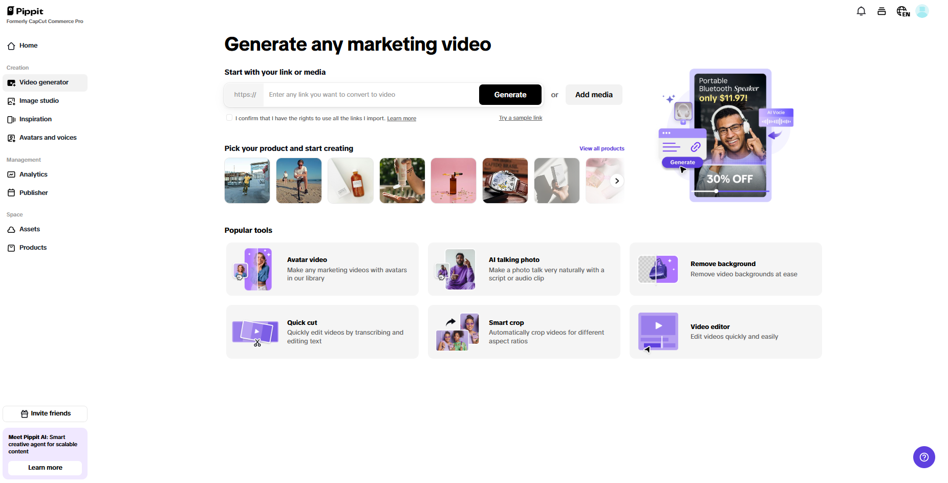 AI 동영상 생성기