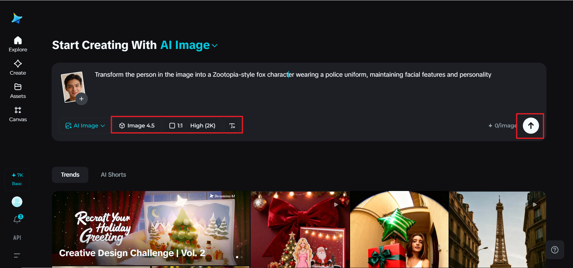 모델 선택 및 생성