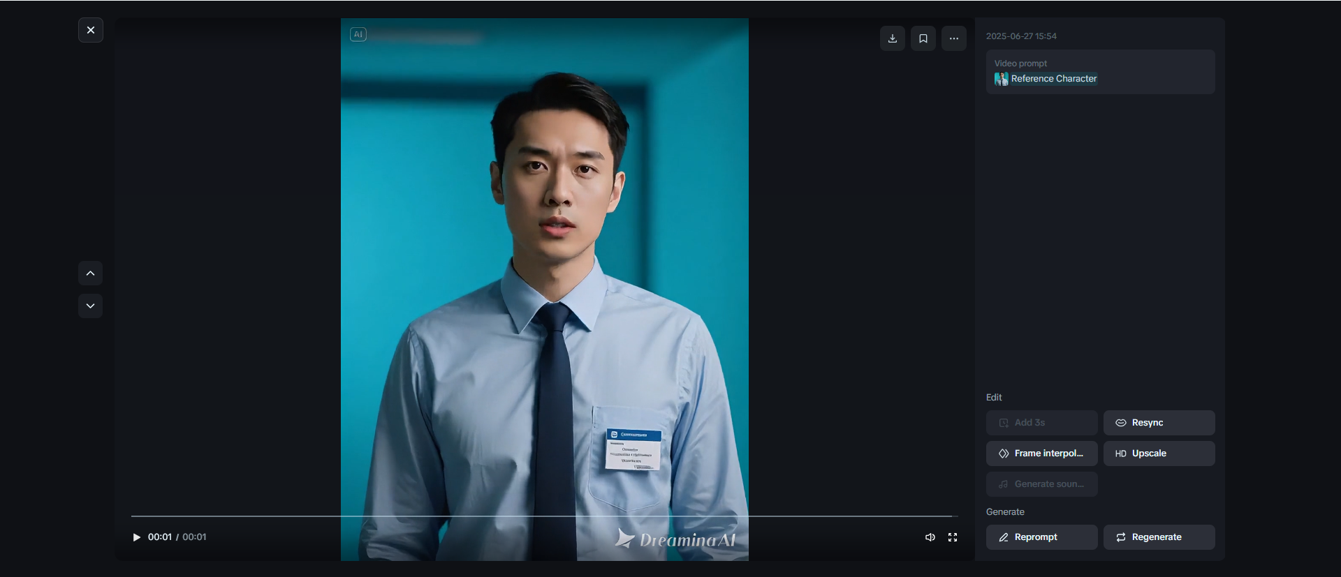 Compliance training module