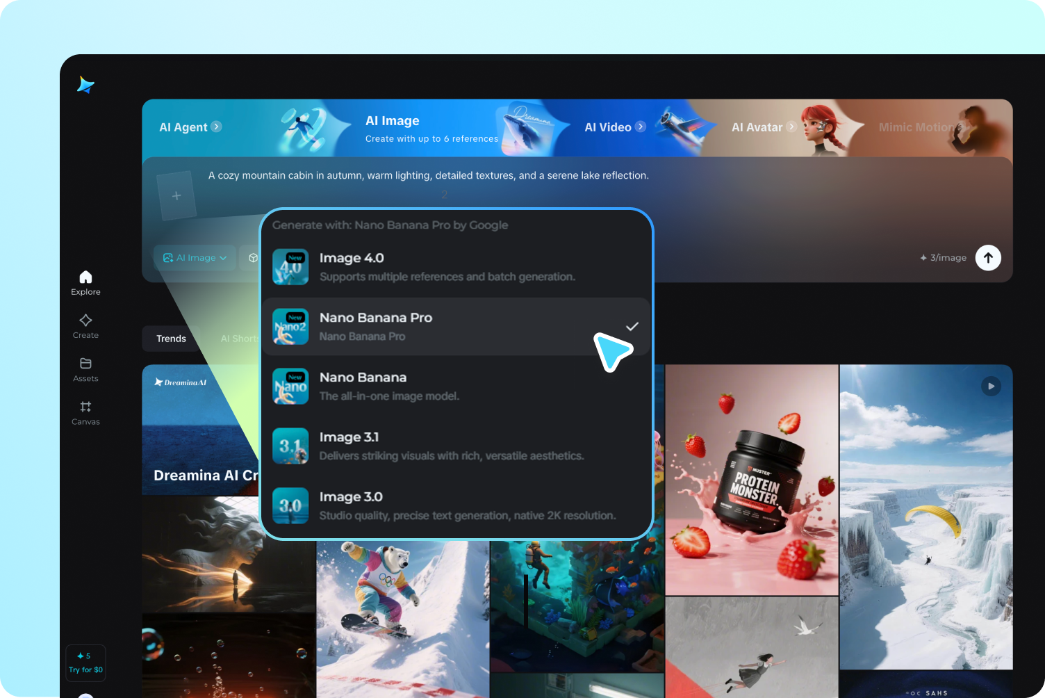 สร้างภาพของคุณ