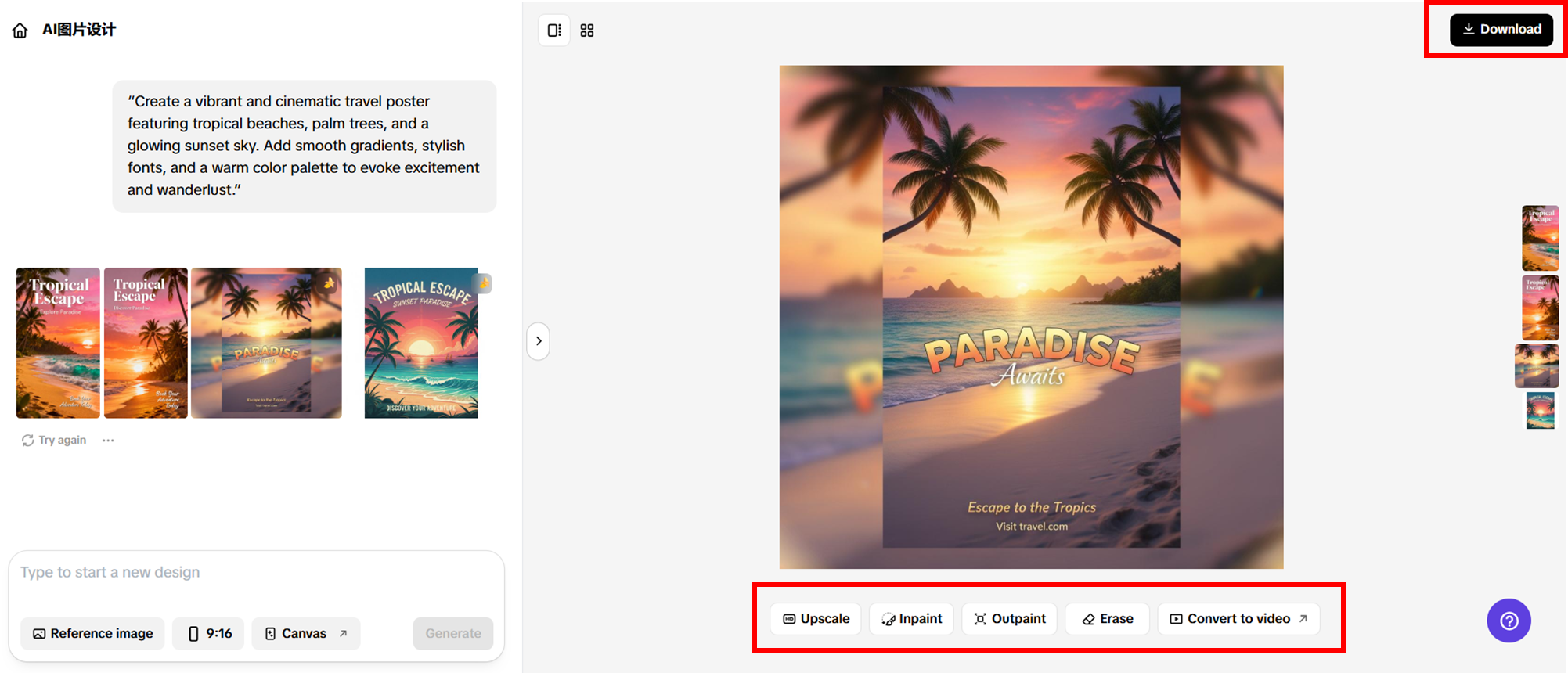 Edit and download