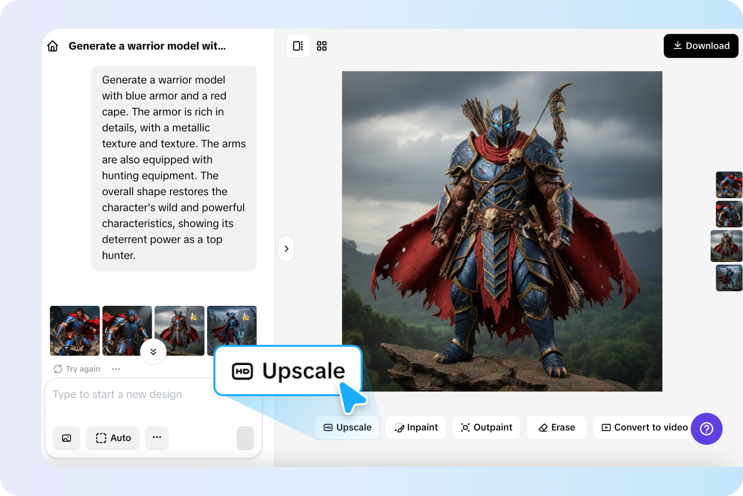 Написать запрос и сгенерировать