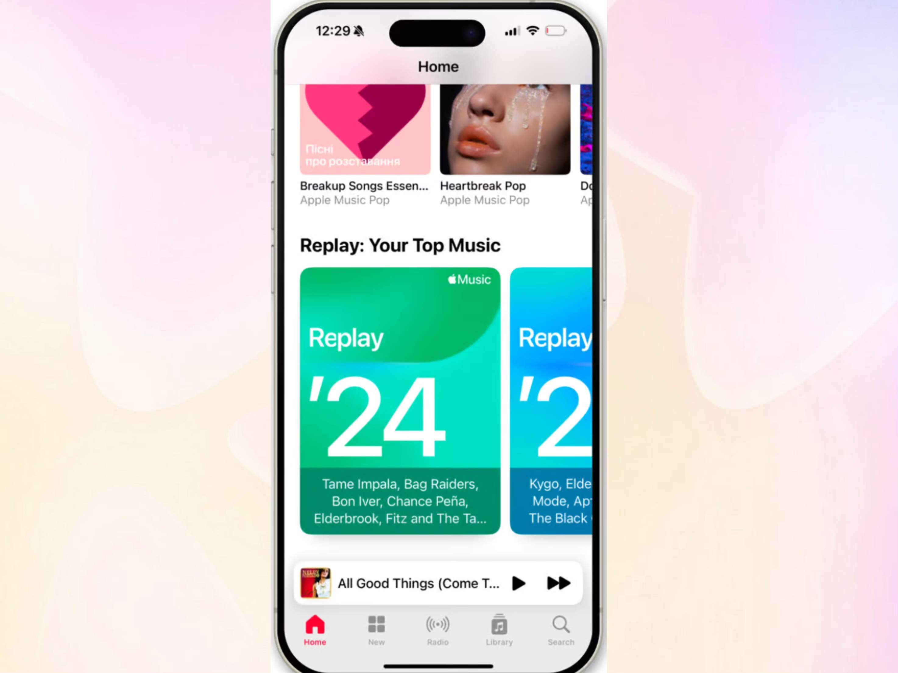 Apple Music Replay çalma listesini kolayca nasıl bulacağınızı gösteren resim