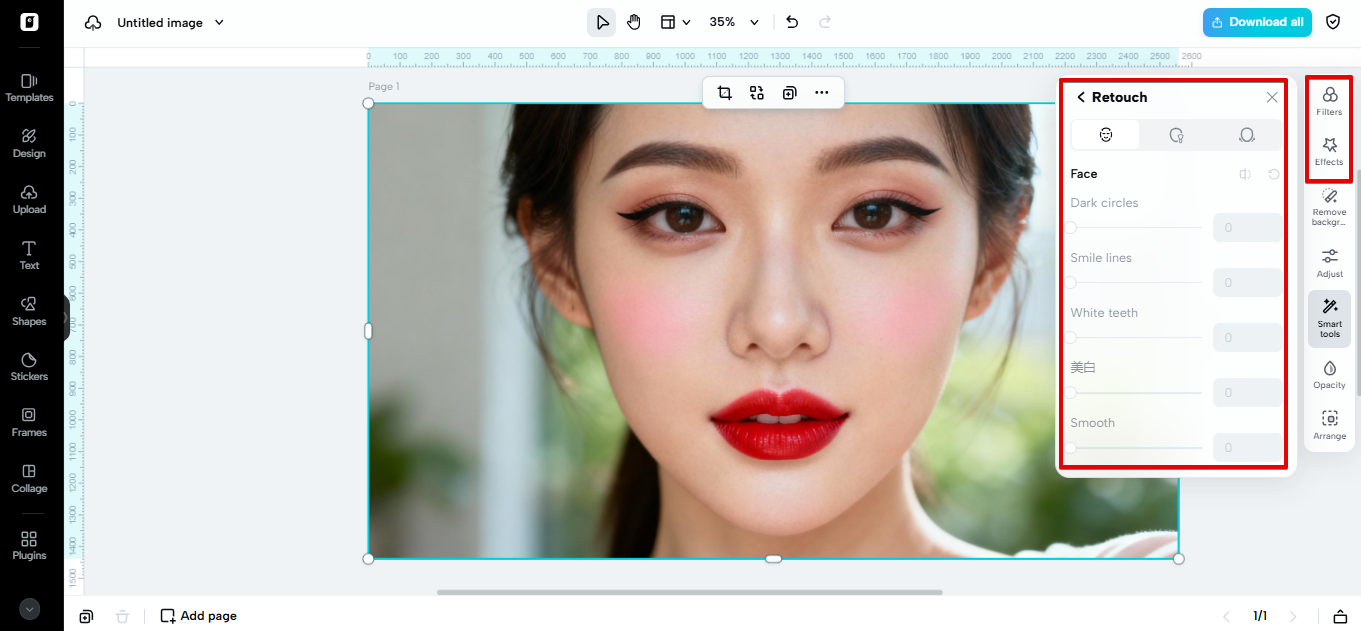 Pippit의 이미지 편집기
