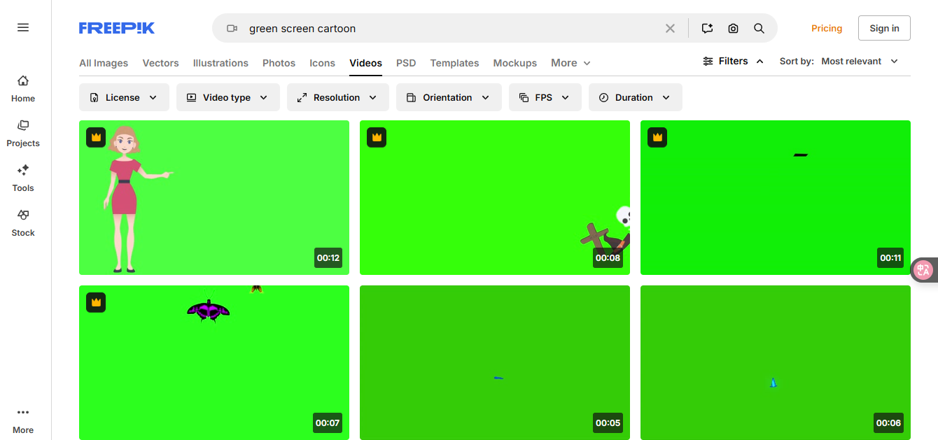 FreePik interface