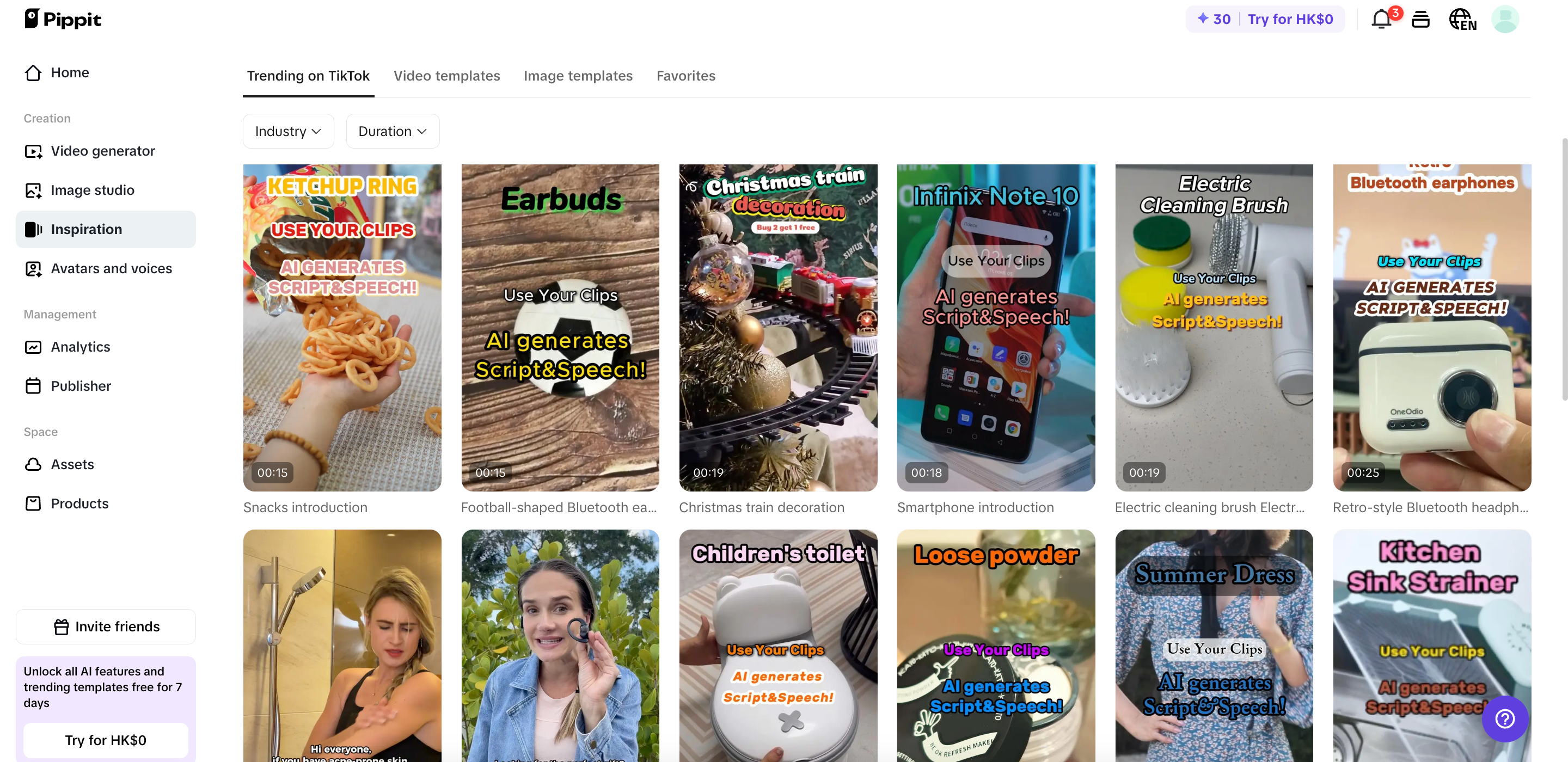 Modelos personalizáveis