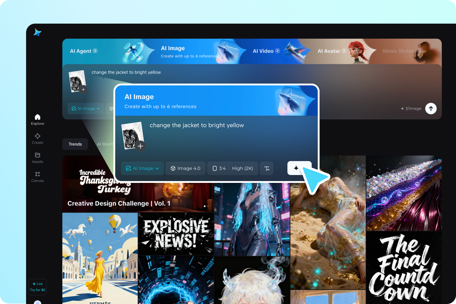 อัปโหลดรูปภาพของคุณ