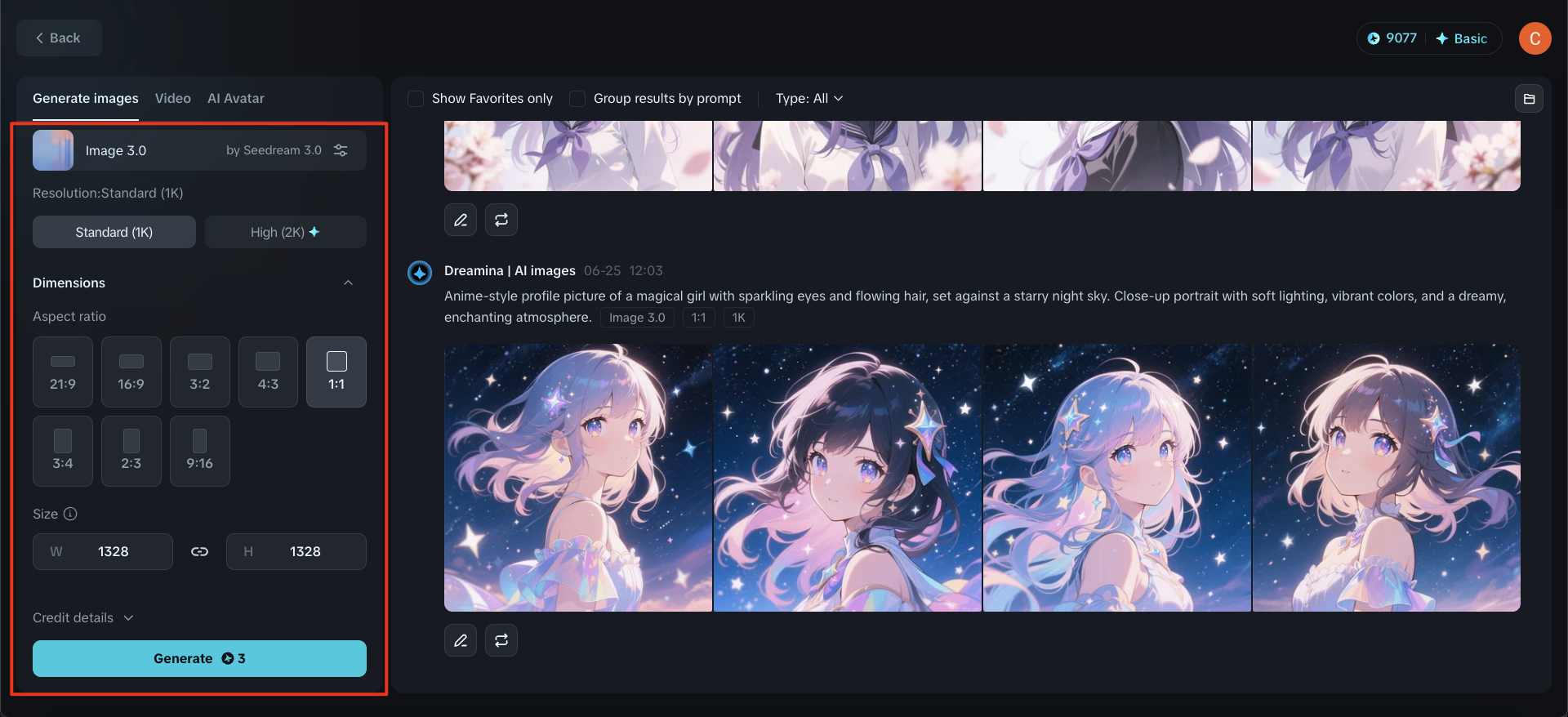 เครื่องทำภาพโปรไฟล์อนิเมะ