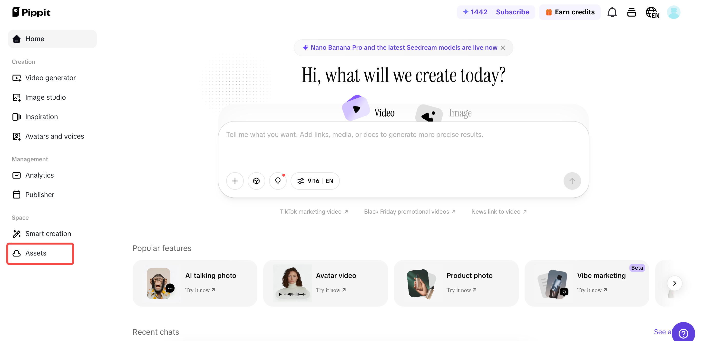 גש למרחב נכסים