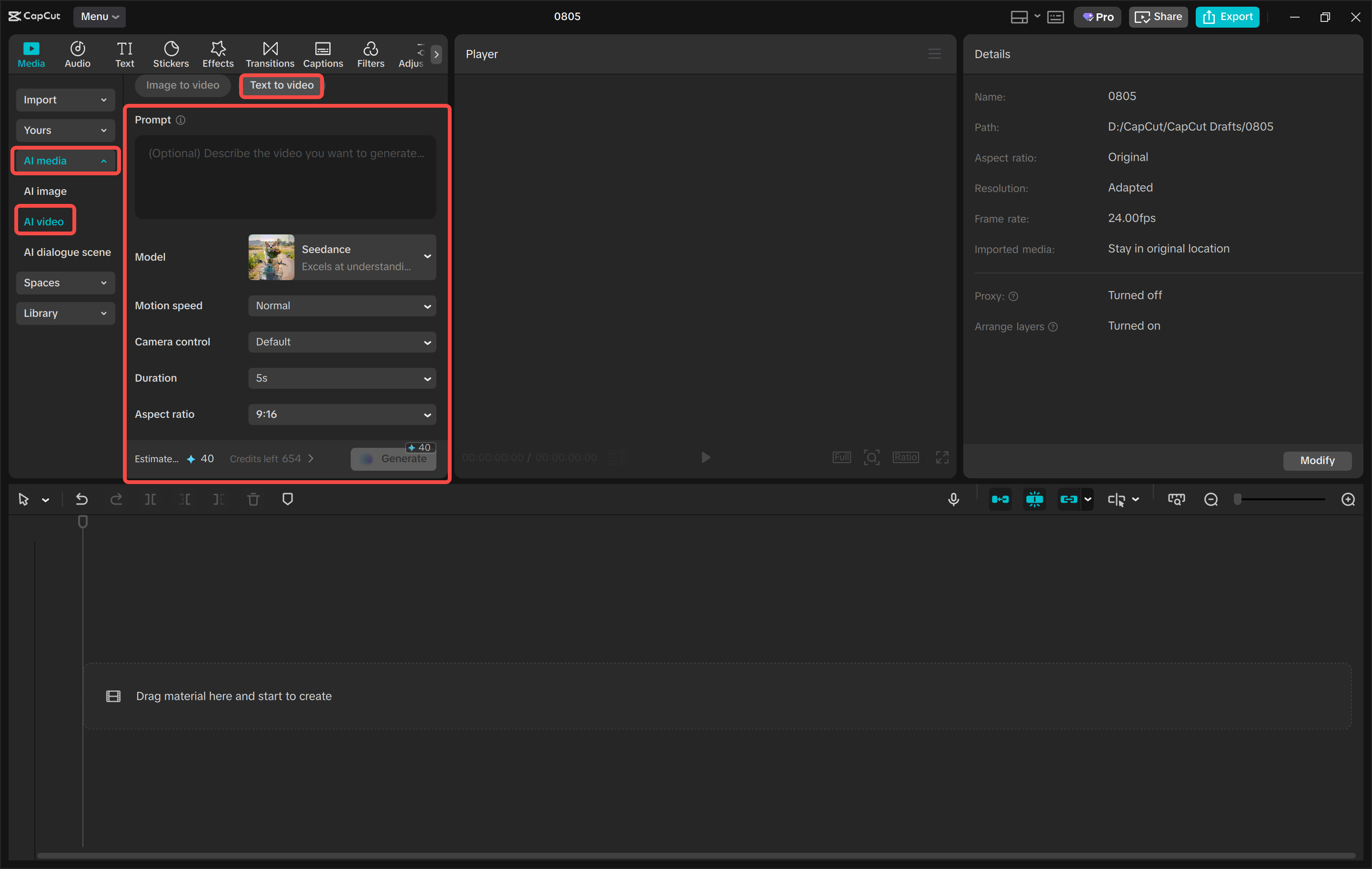 Launching the CapCut desktop video editor