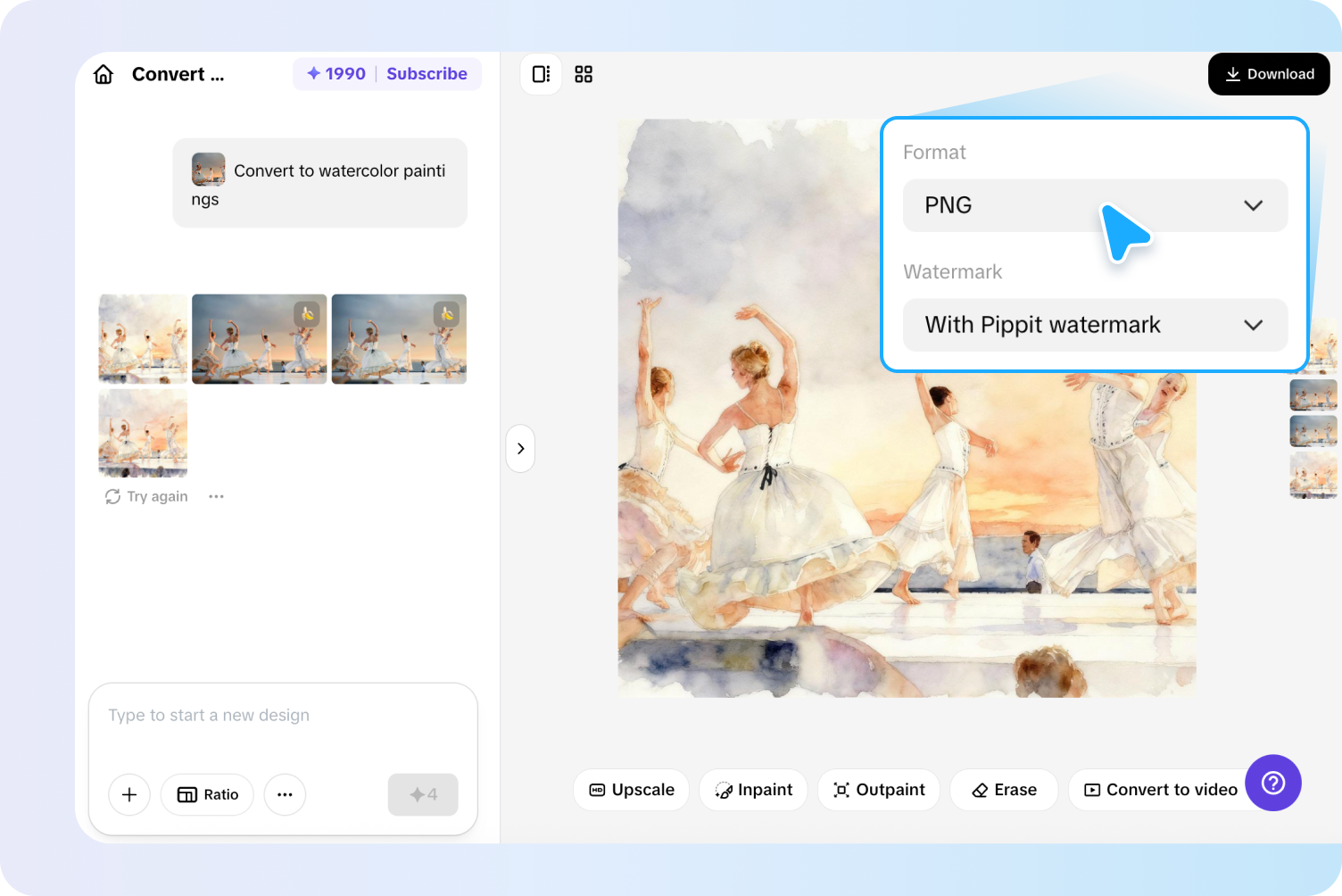 ขั้นตอนที่ 1 รูปภาพ