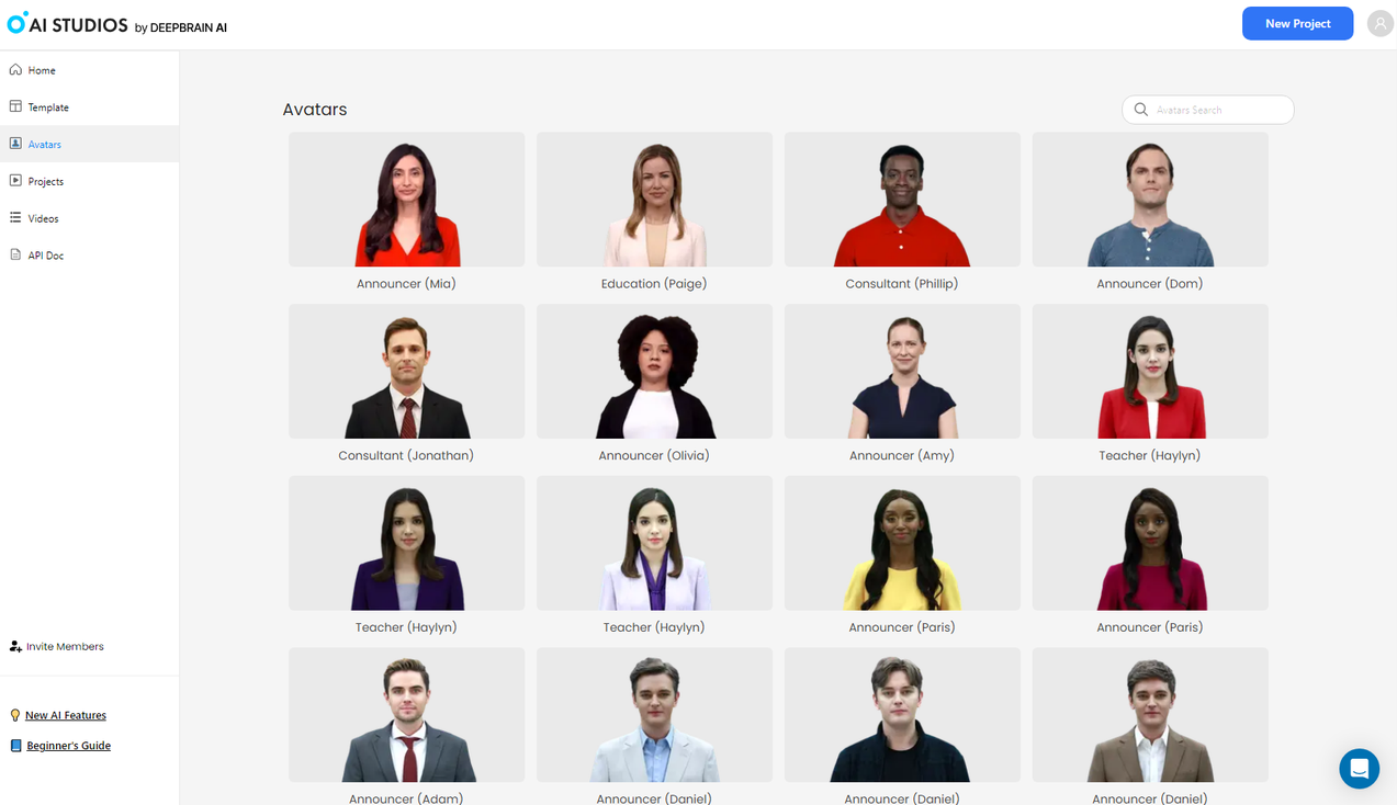 Cómo crear un avatar de IA con la plataforma de DeepBrain AI