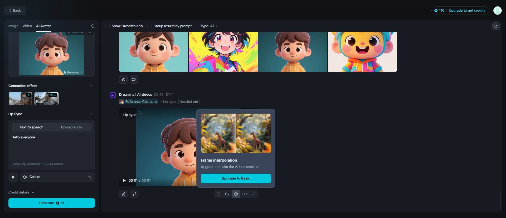 การแก้ไขกรอบ