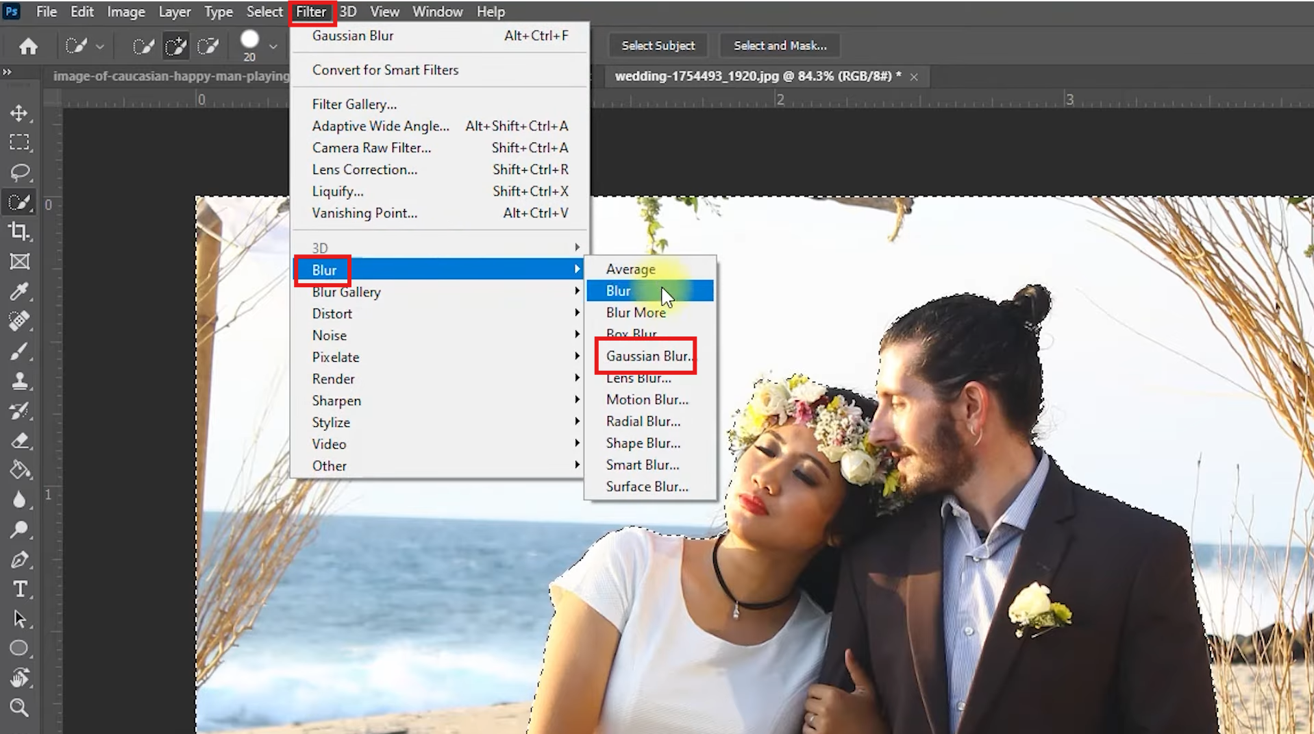 Выберите размытие