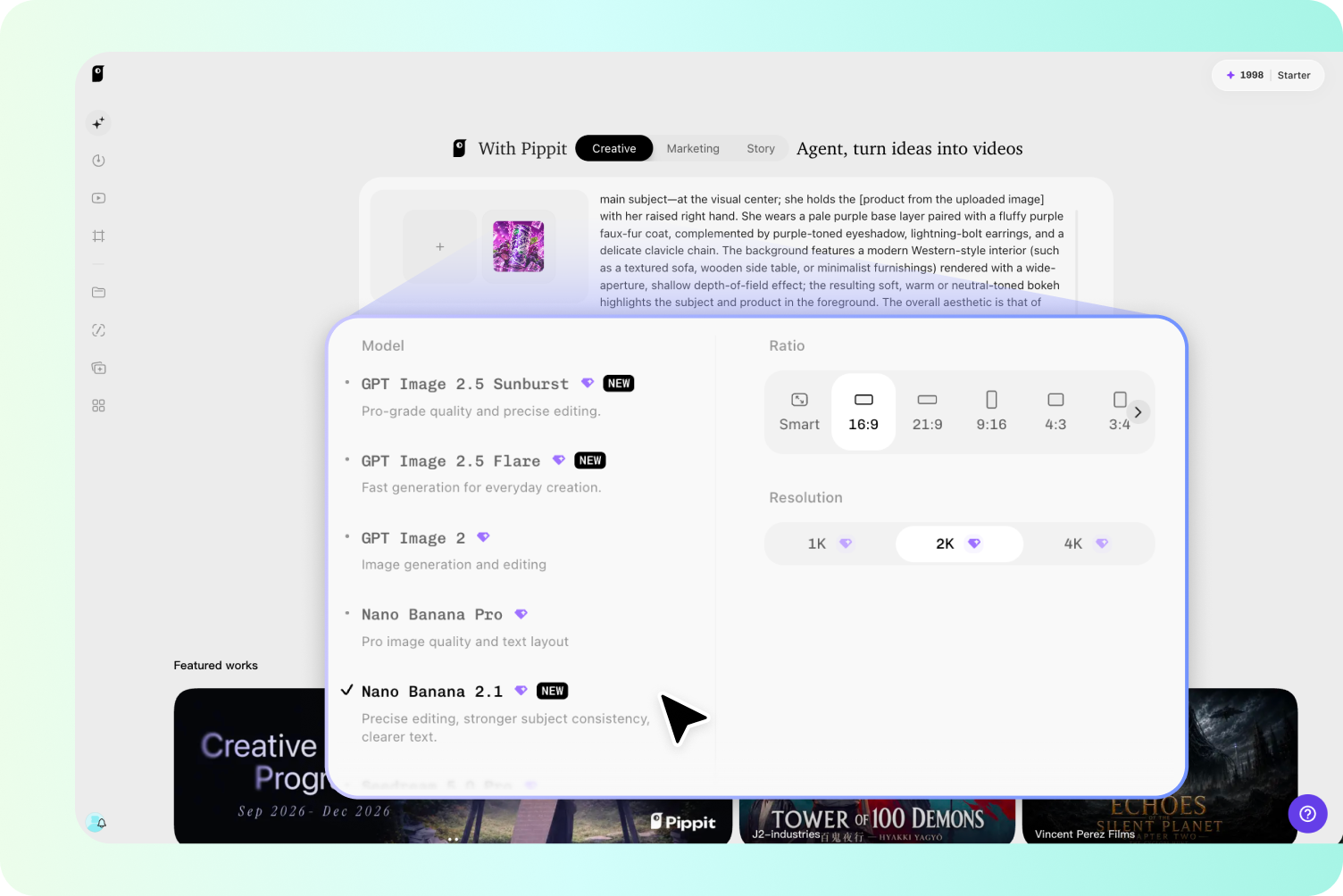 Step 1: Choose Nano Banana 2.1 and enter your prompt