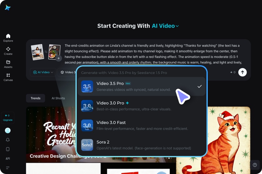  매개 변수 설정 및 생성