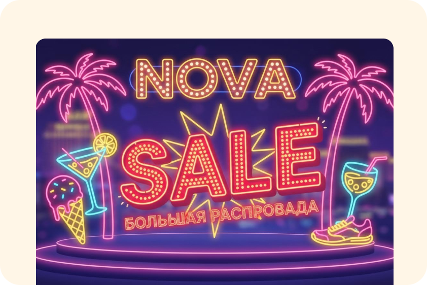  Neon logo for website header