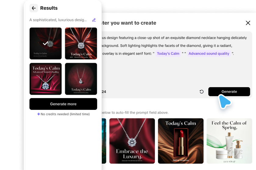 輸入文字並自訂