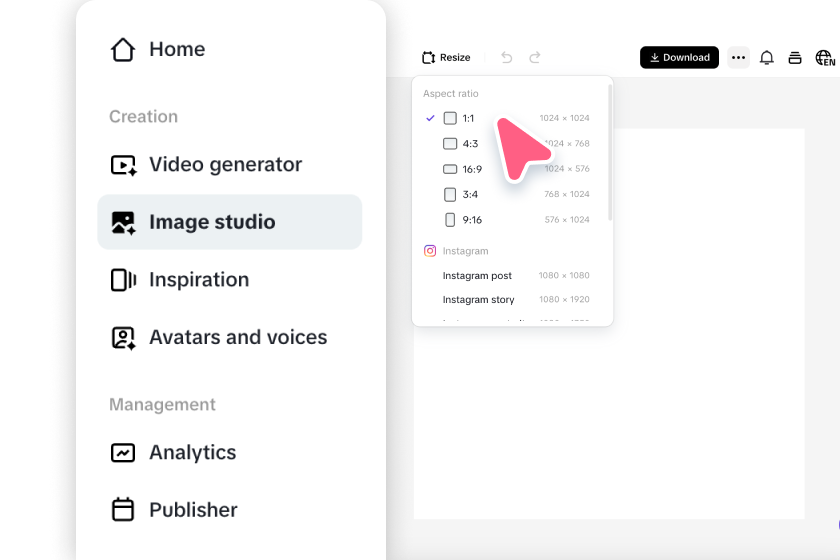 Access AI design feature