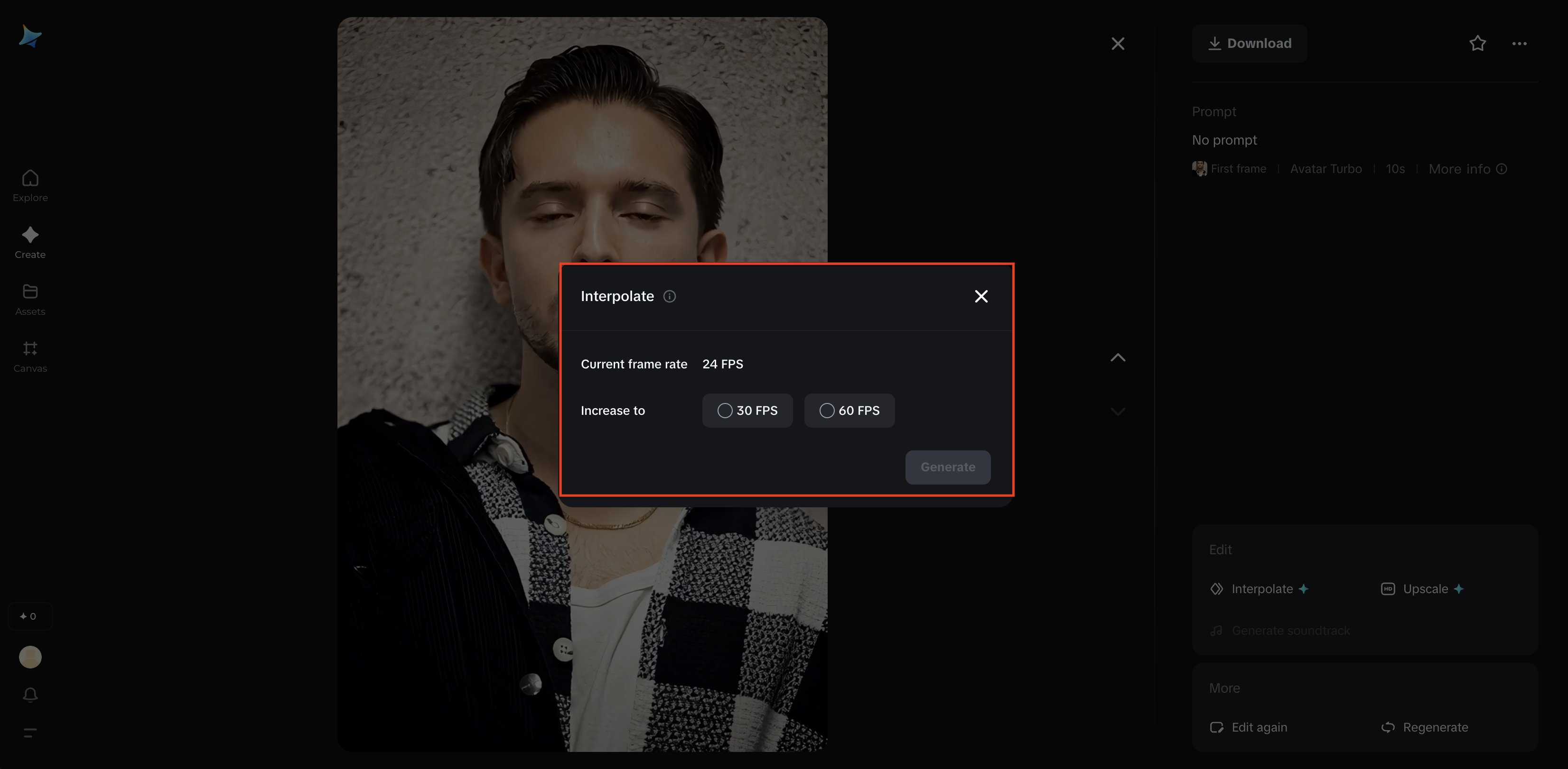 Interpolate Dreamina feature