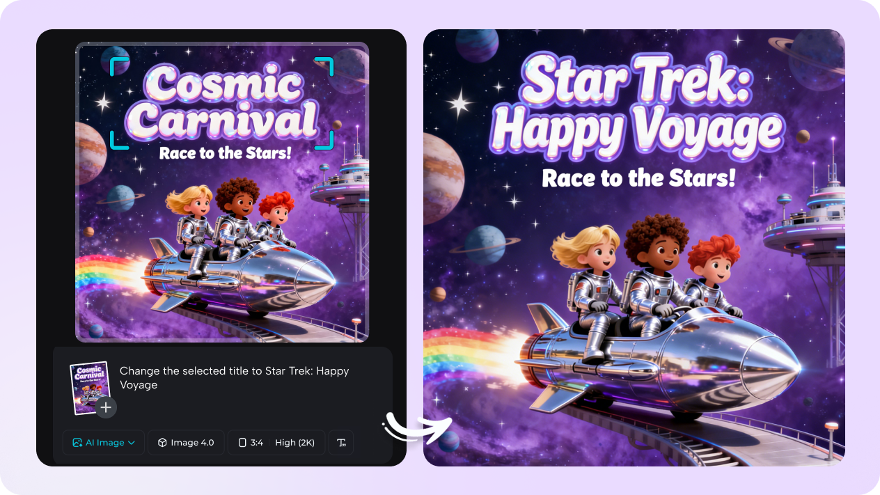  ปรับแต่งเนื้อหาภาพด้วยการแก้ไขแบบโต้ตอบ