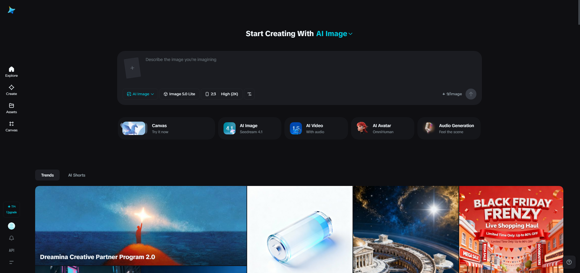 Dreamina interface