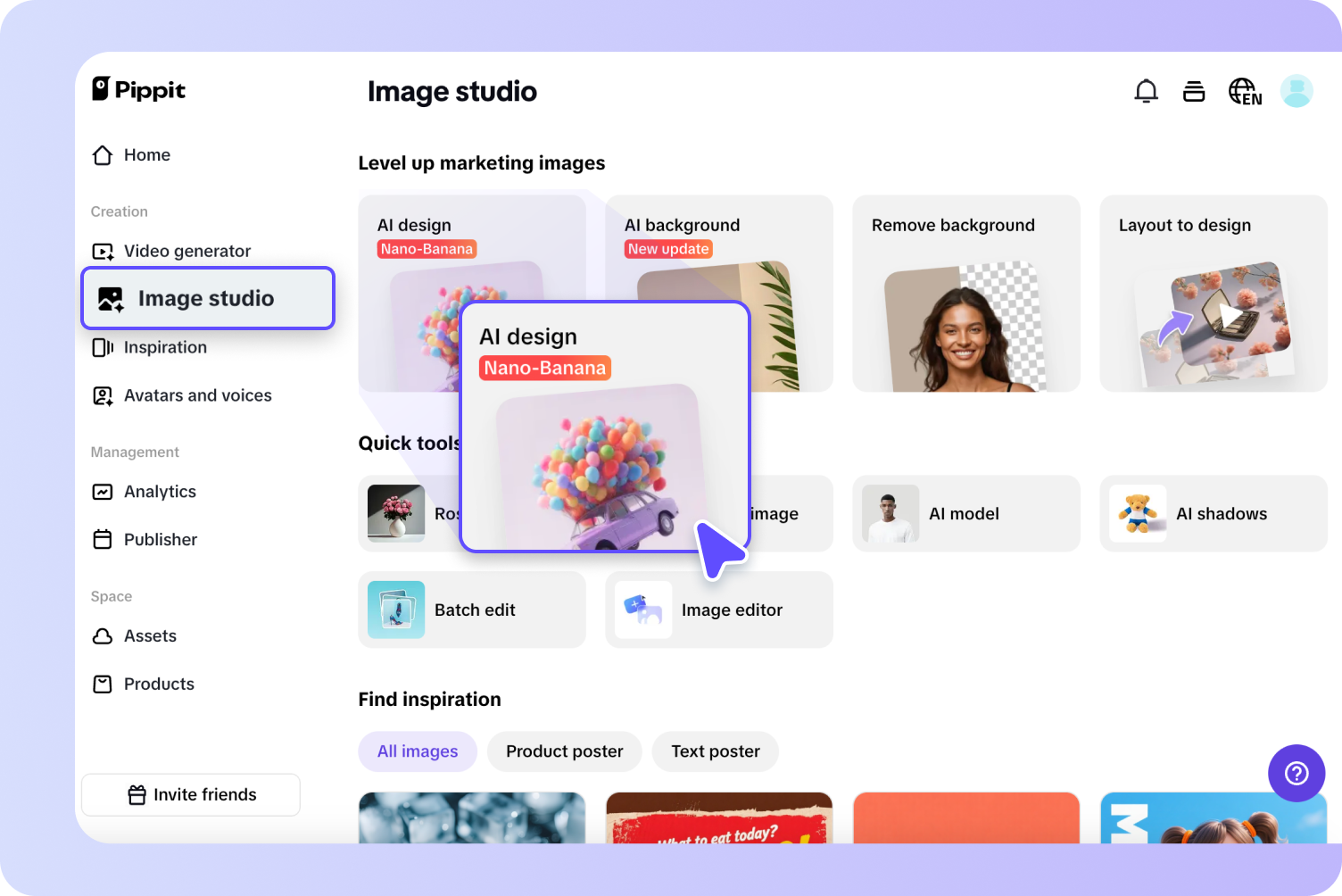 Открытие инструмента AI design в Pippit