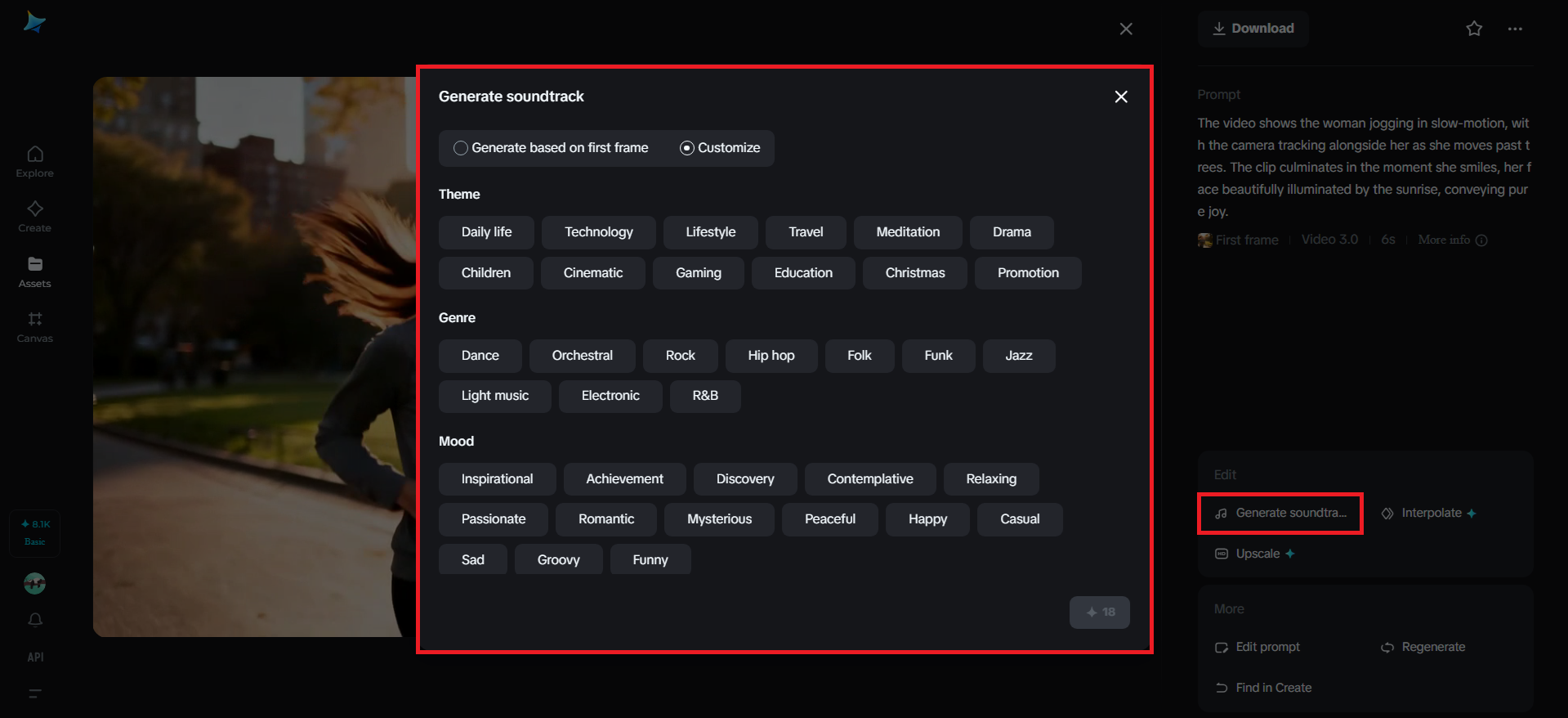 Soundtrack feature in Dreamina