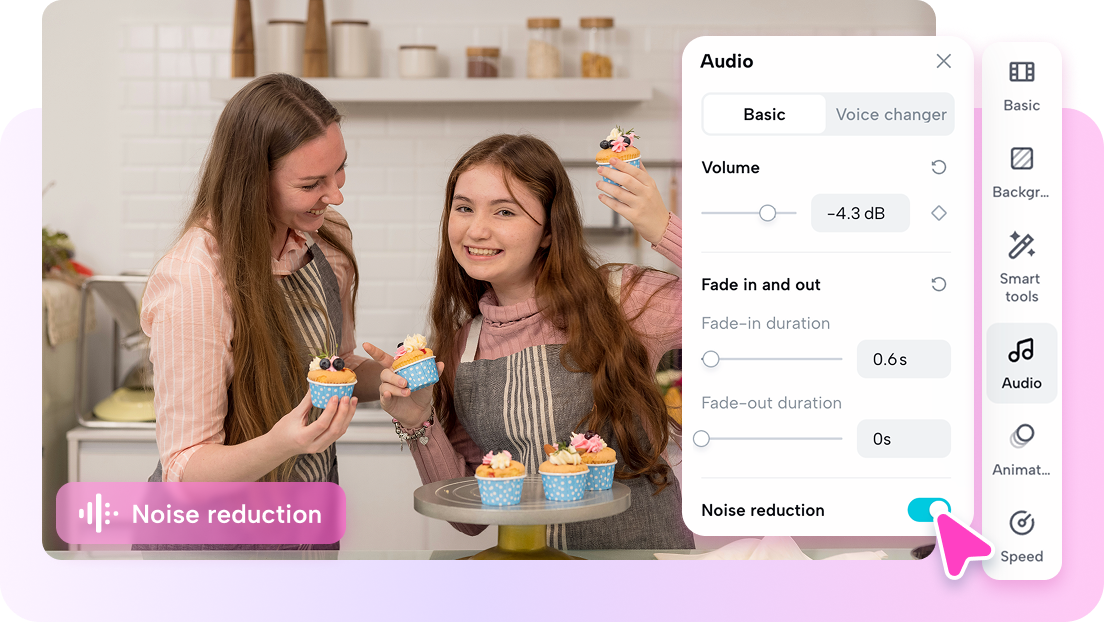 불필요한 배경 소음을 제거하세요.