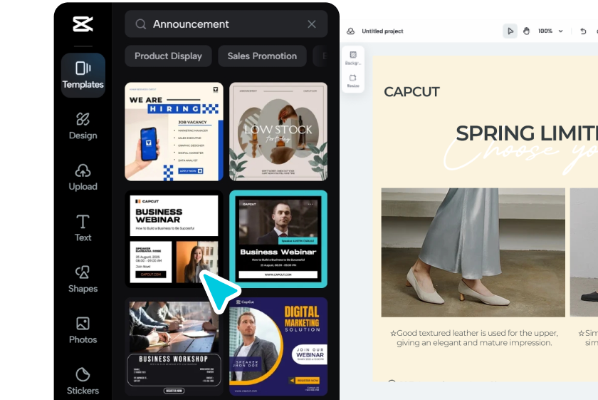 Выберите шаблон или начните с нуля
