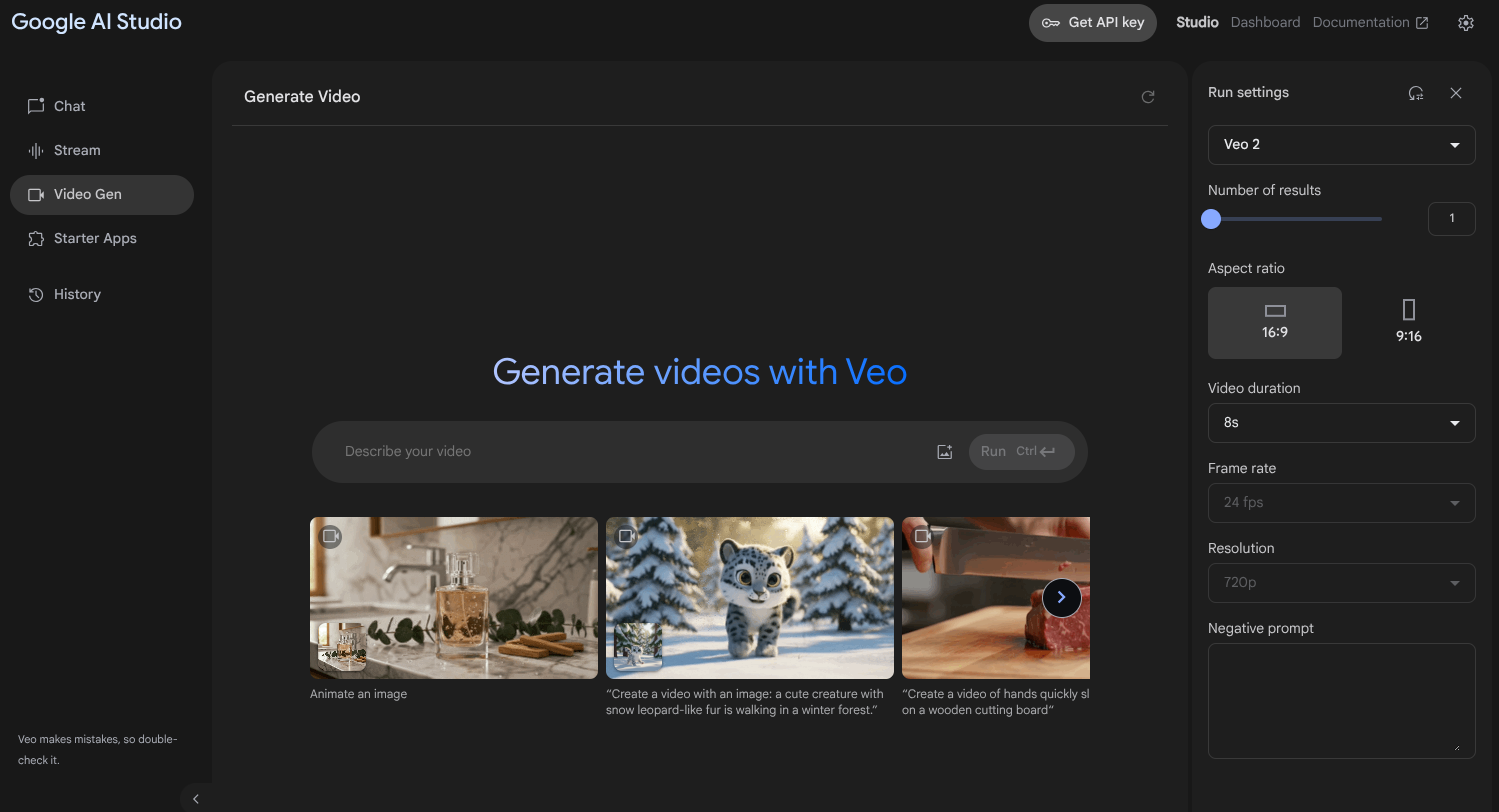 Interface of Veo 2 - another useful Google AI video generator