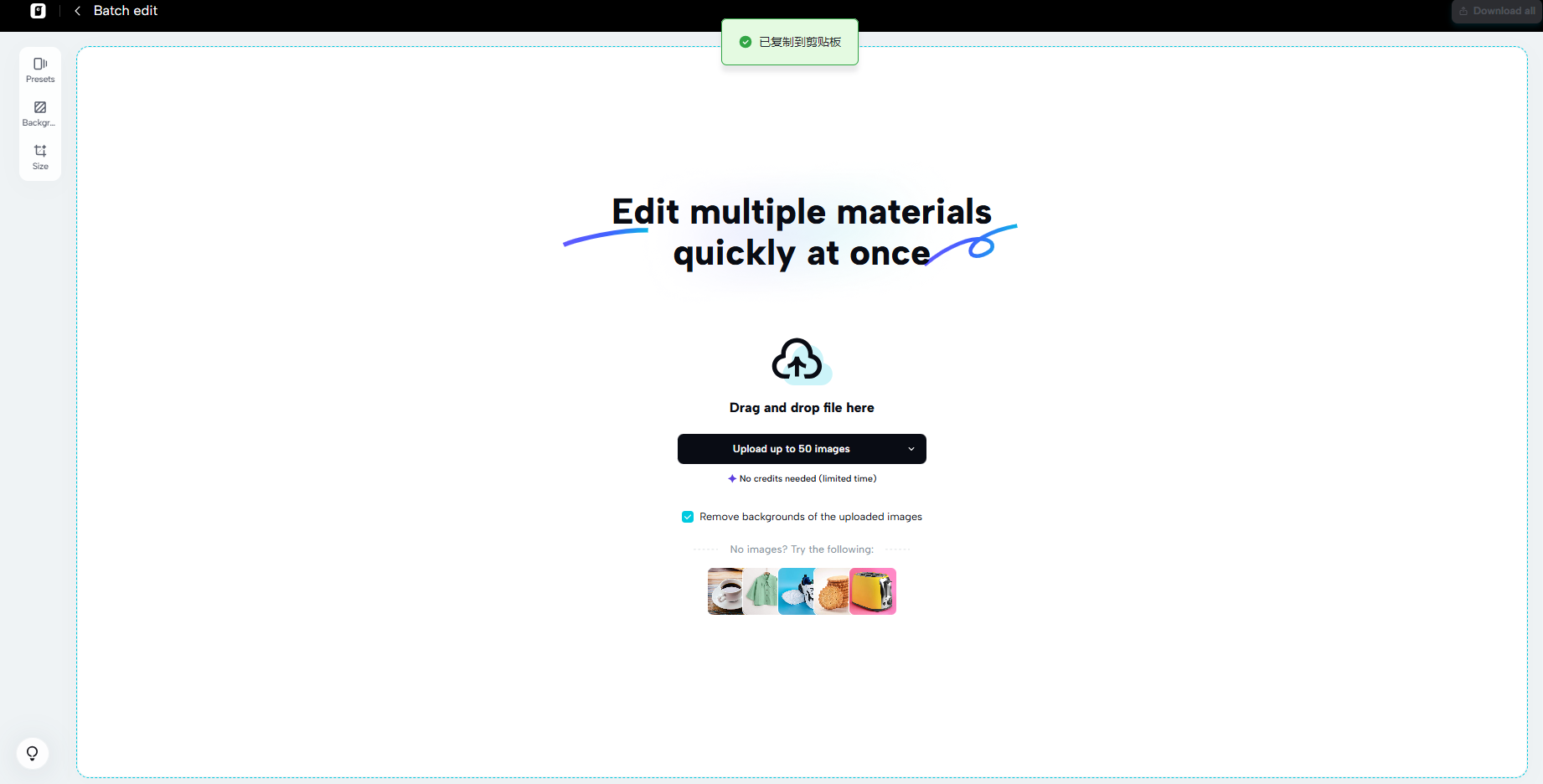 Resize images in bulk