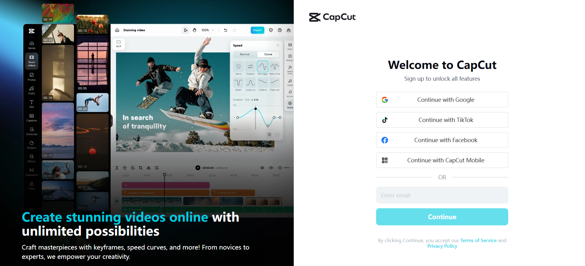 Запуск CapCut