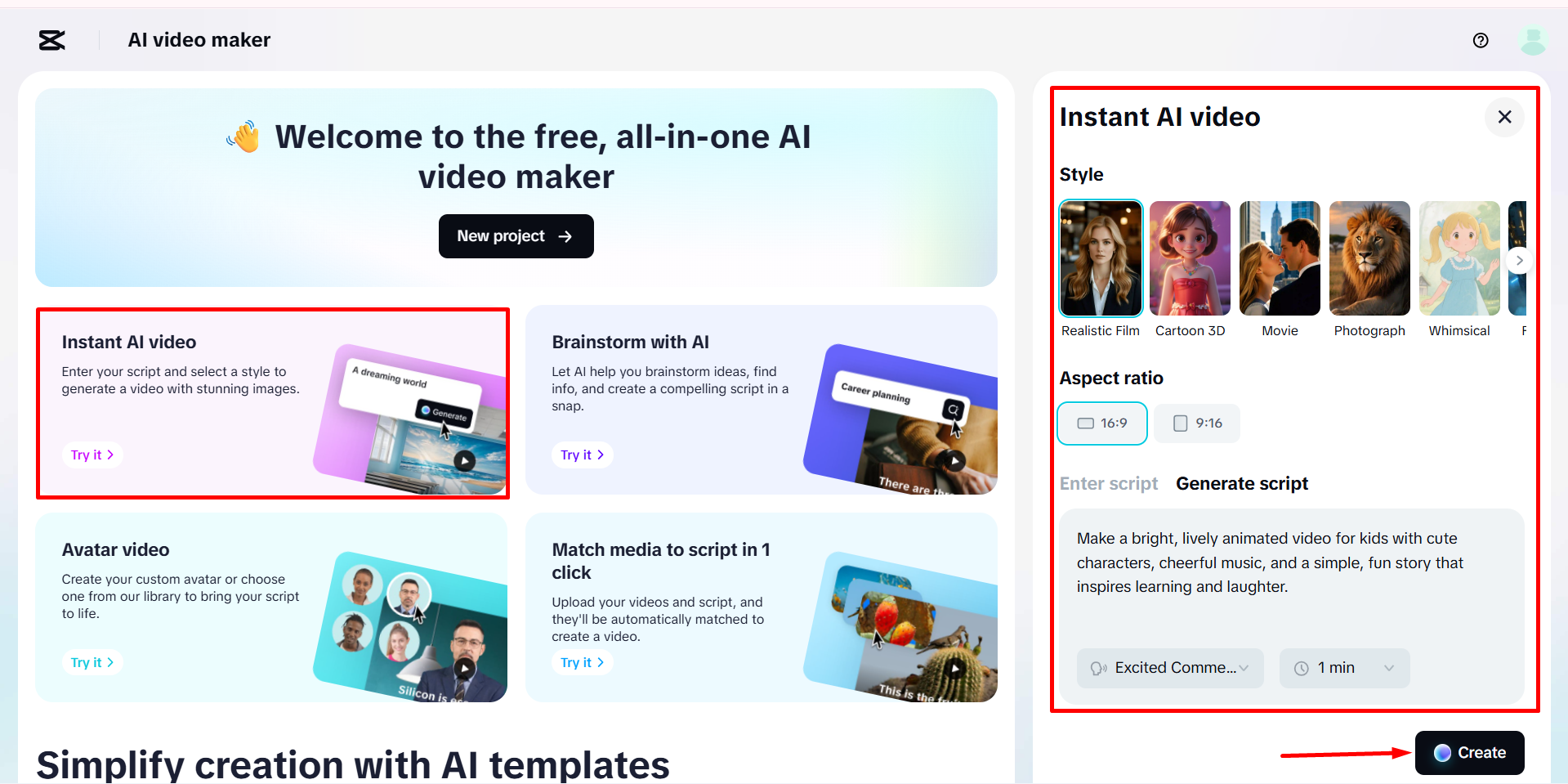 ป้อนคำสั่งในเครื่องมือสร้างวิดีโอ AI ของ CapCut Web